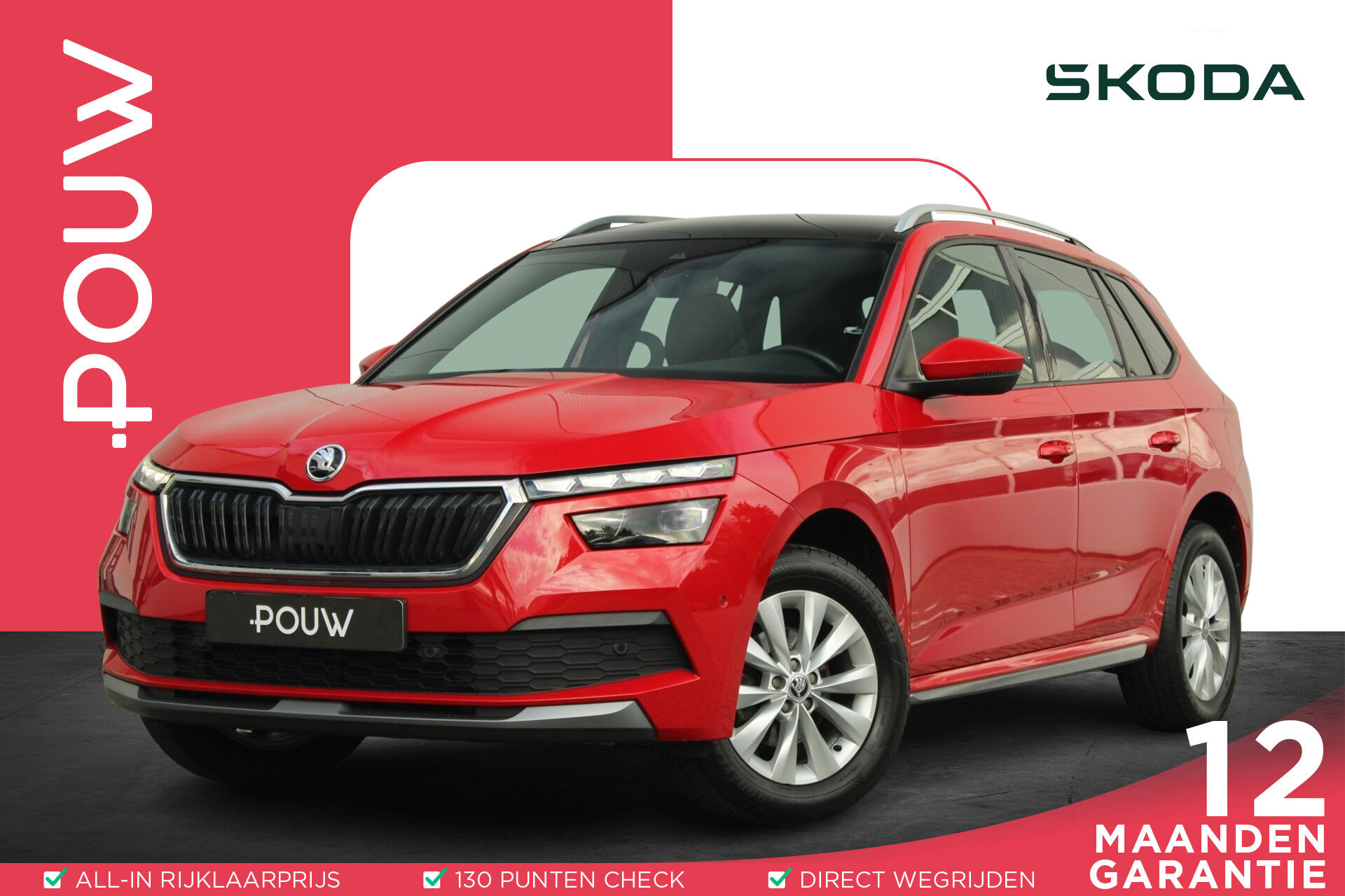 Skoda Kamiq 1.0 TSI 110pk DSG Business Edition
