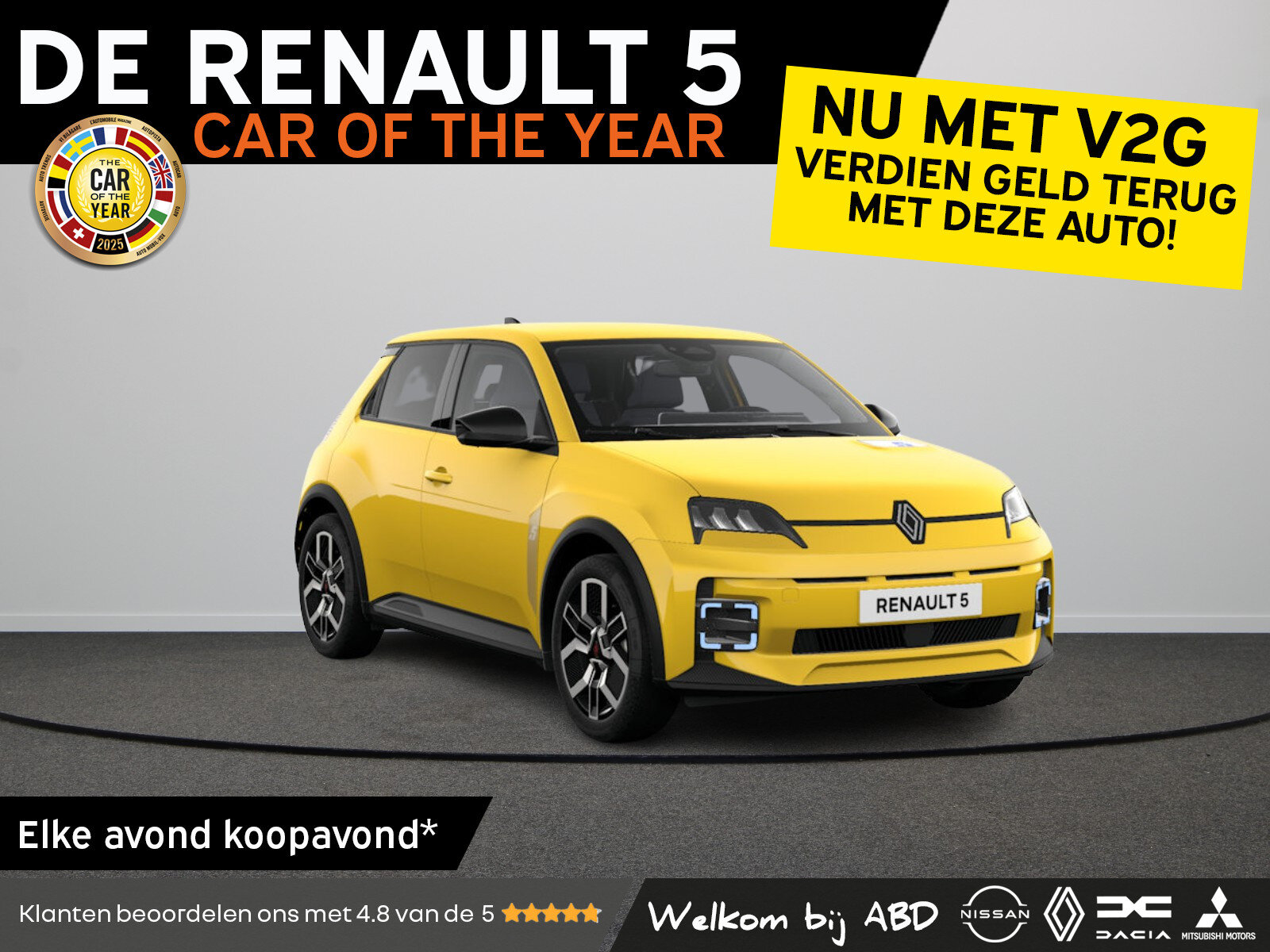 Renault 5 Techno Comfort range