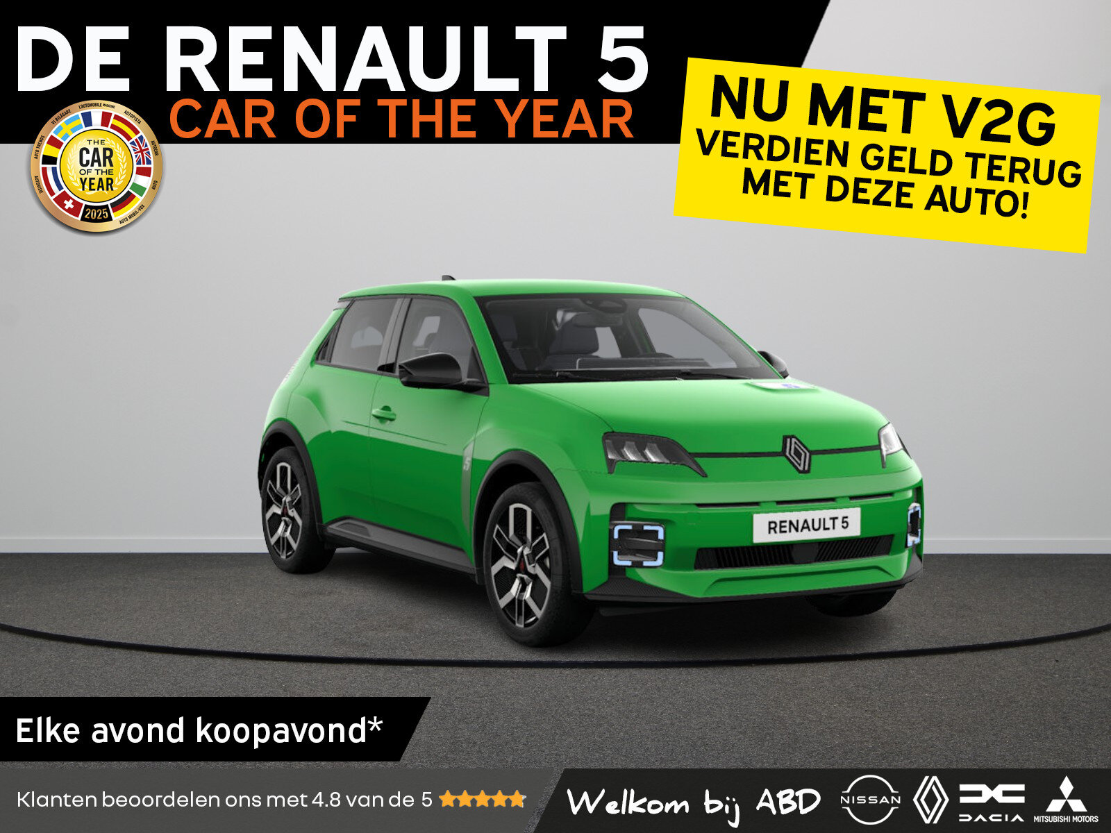 Renault 5 Techno Comfort range