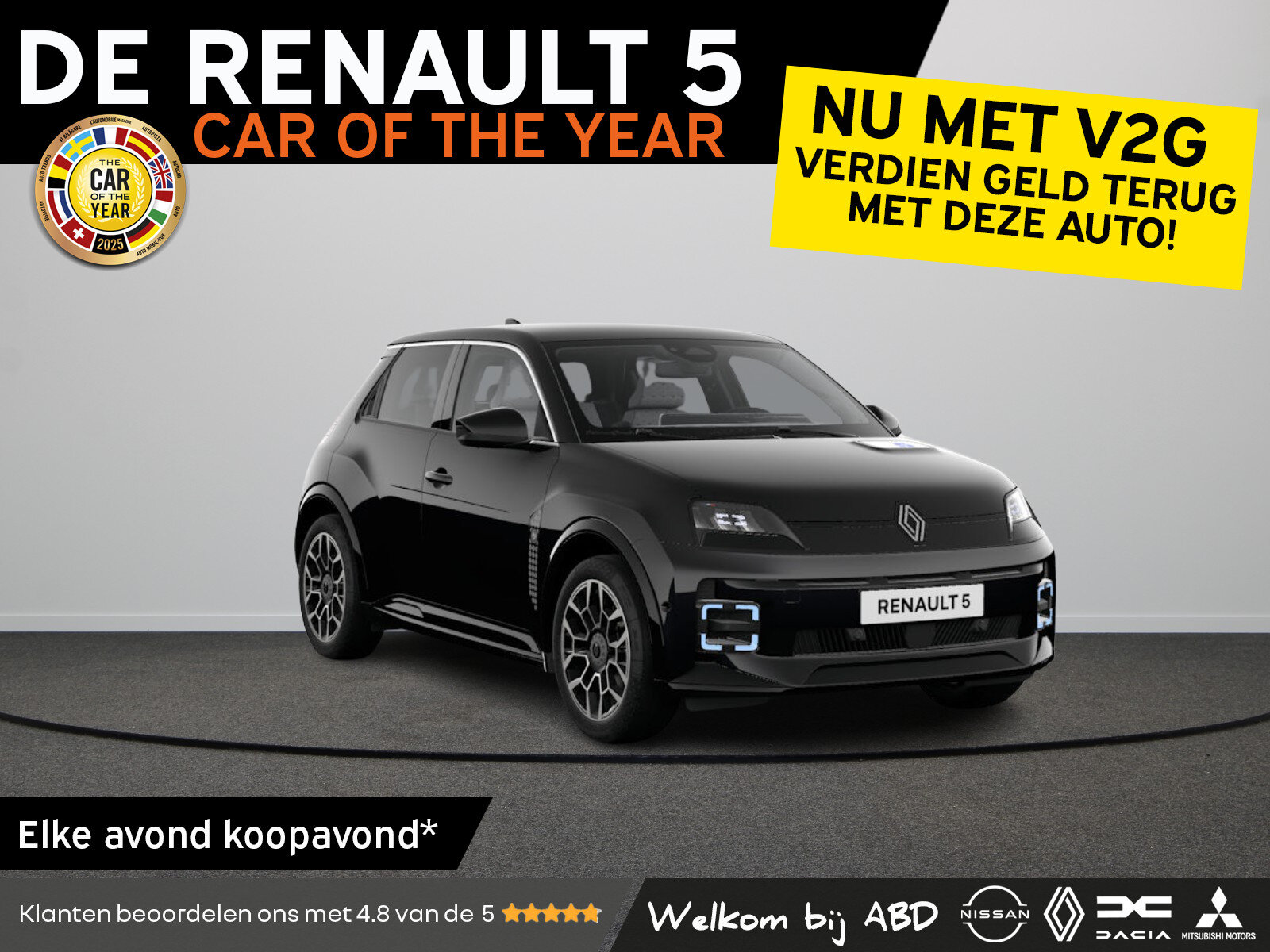 Renault 5 Roland-Garros Comfort range