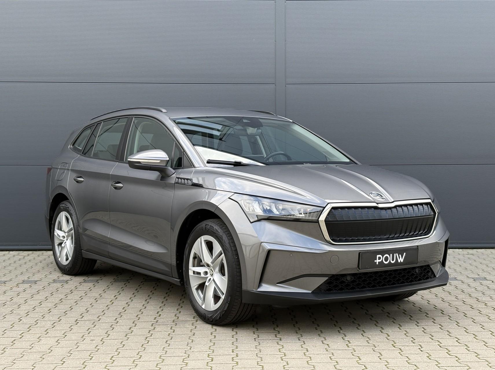 Škoda Enyaq