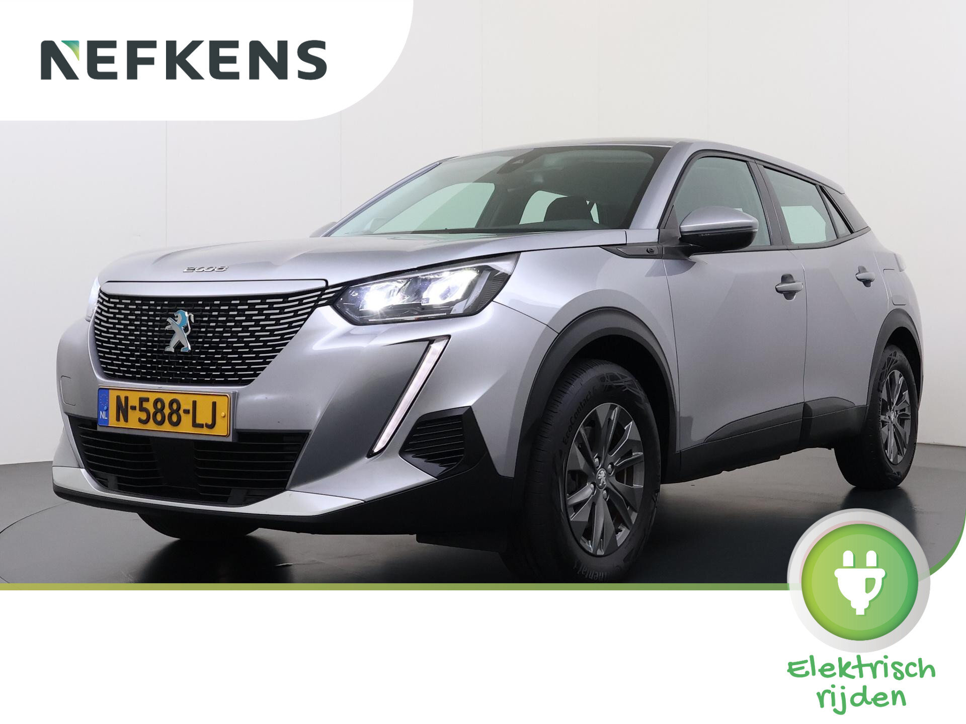 Peugeot e-2008 Active Pack 50kWh