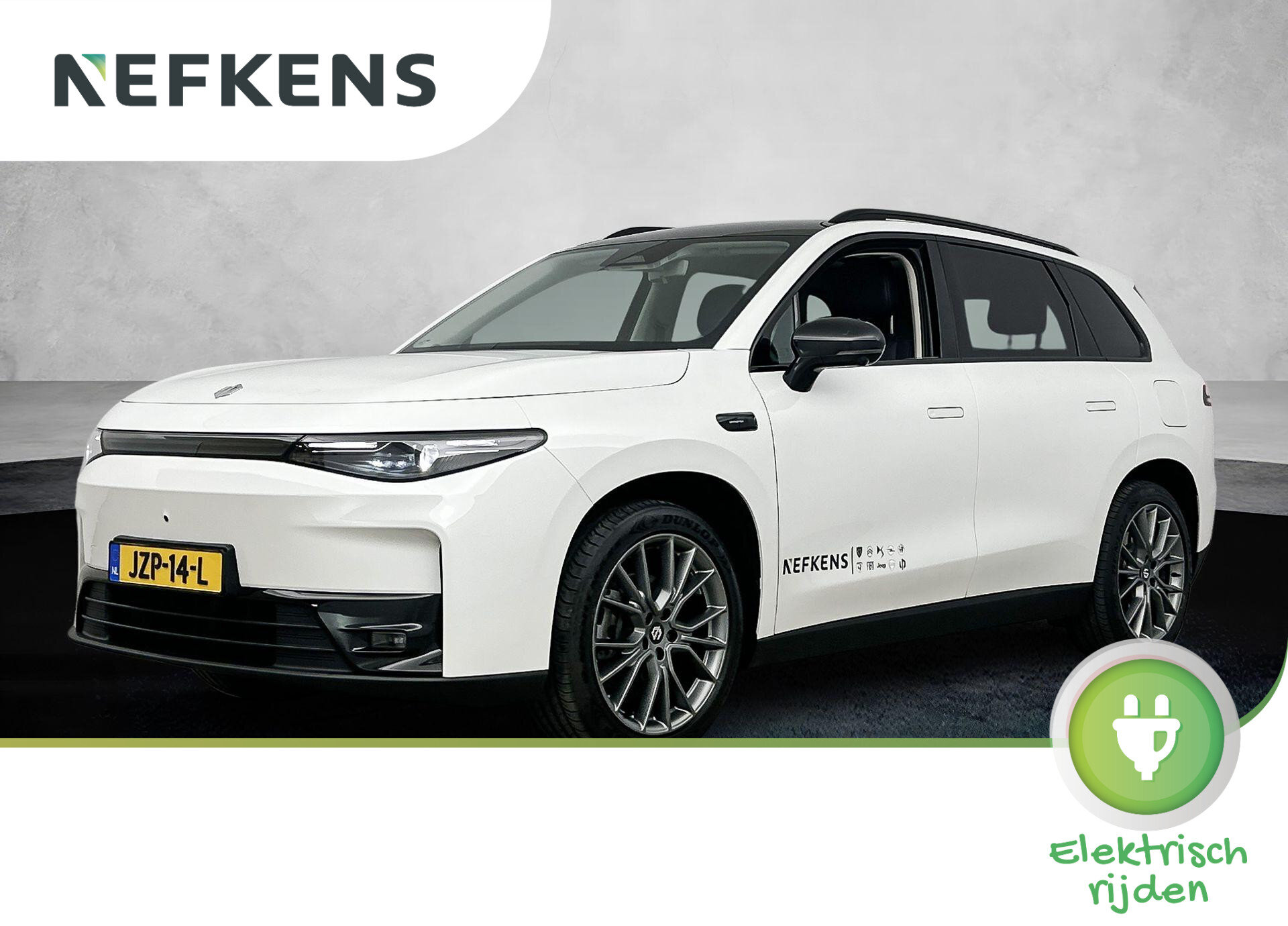 Leapmotor C10 Design 69.9 kWh