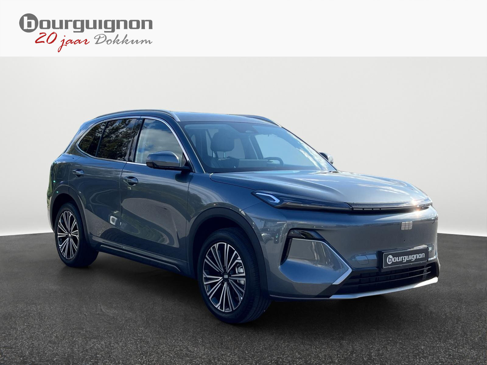 Geely Starray EM-i 1.5 Max+