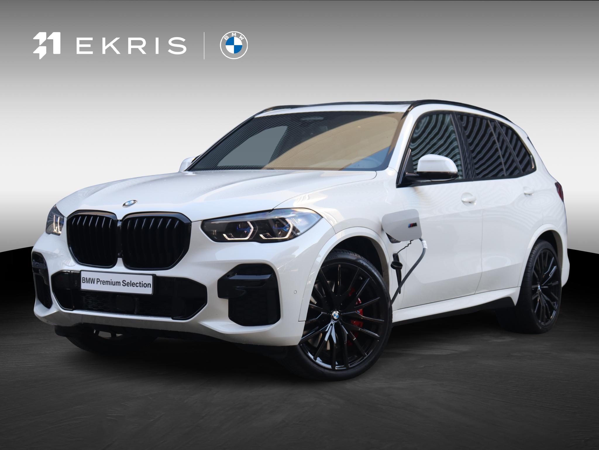 BMW X5 xDrive45e