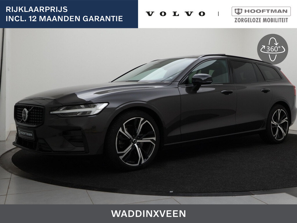 Volvo V60 B4 AUT(7) PLUS DARK SCHUIFDAK HARMAN KARDON TREKHAAK STOELVENTILATIE