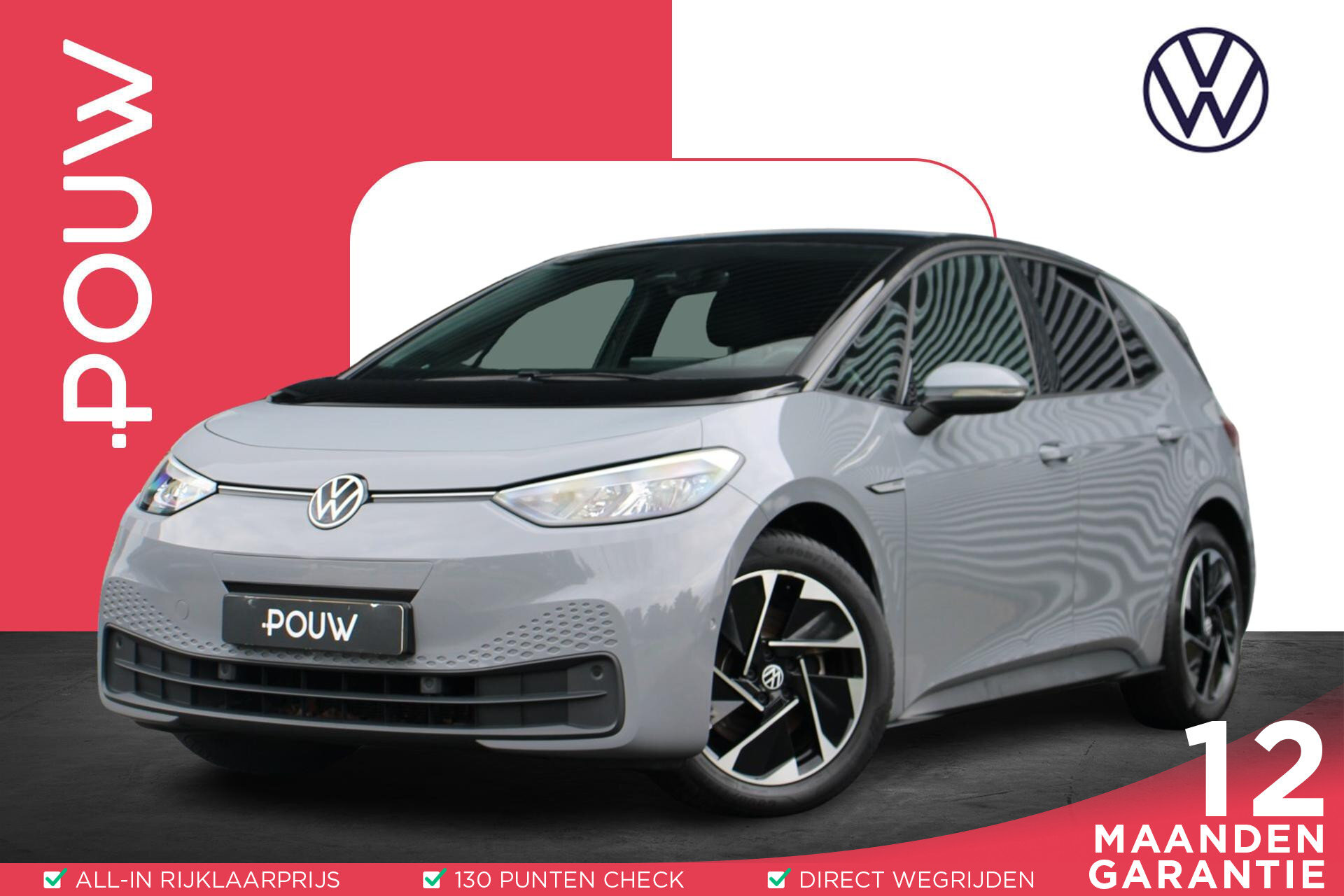 Volkswagen ID.3 204pk Pro Edition Advantage 58 kWh