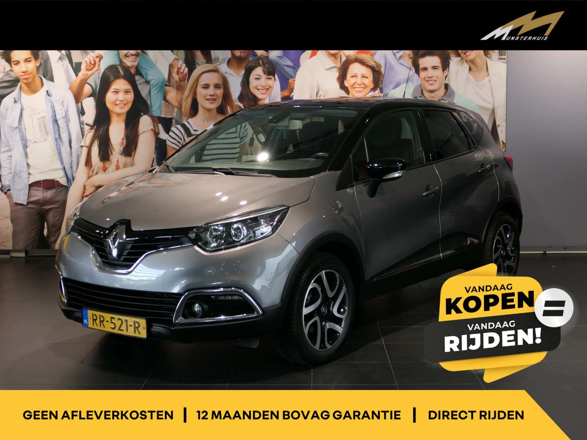 Renault Captur 1.2 TCe Dynamique
