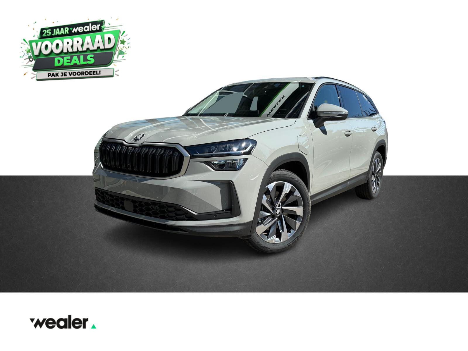 Škoda