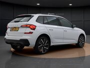 Škoda Kamiq 1.0 TSI Business Edition