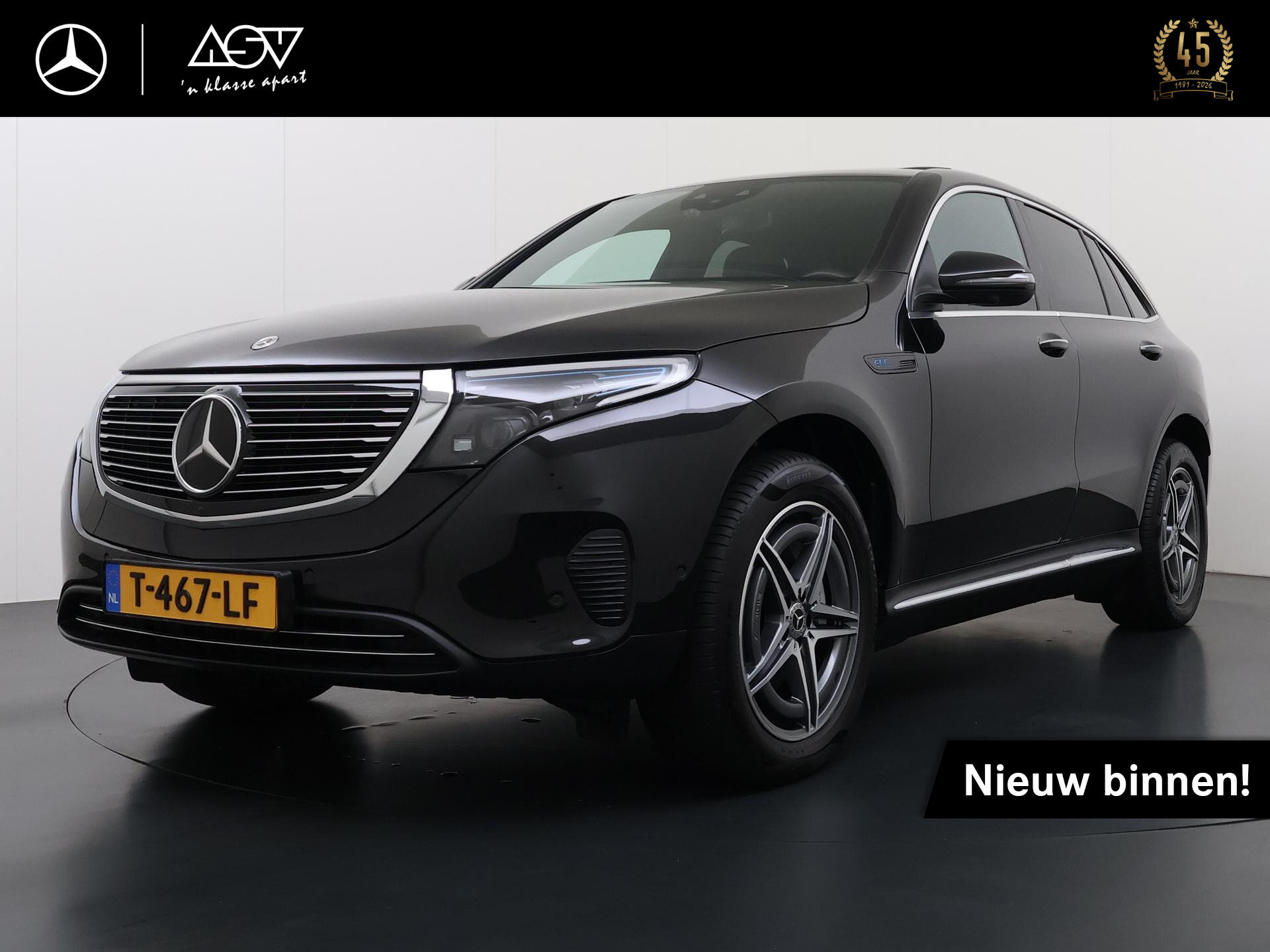 Mercedes-Benz EQC 400 4MATIC Business Solution Luxury 80 kWh