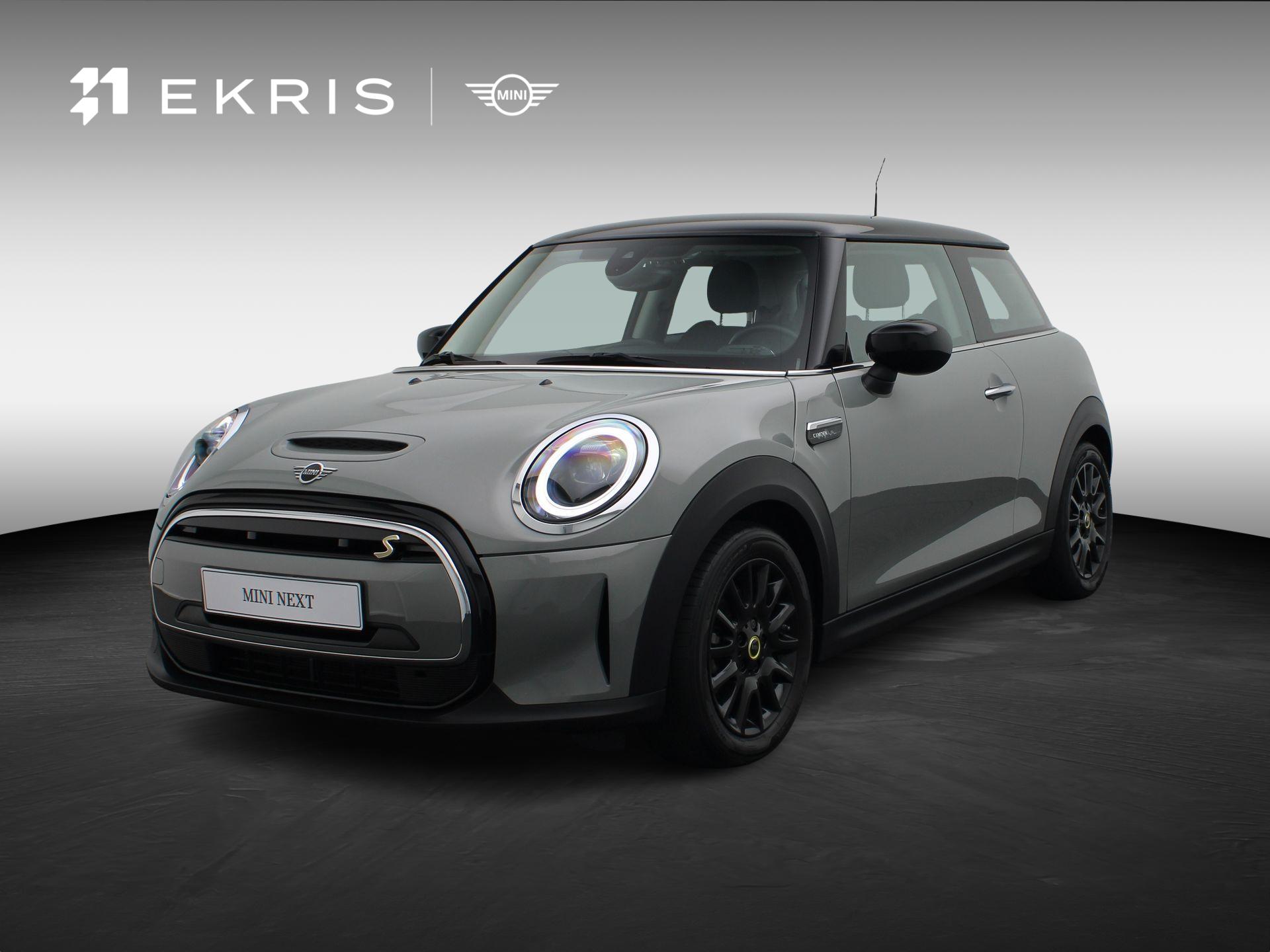 MINI Electric MINI Yours