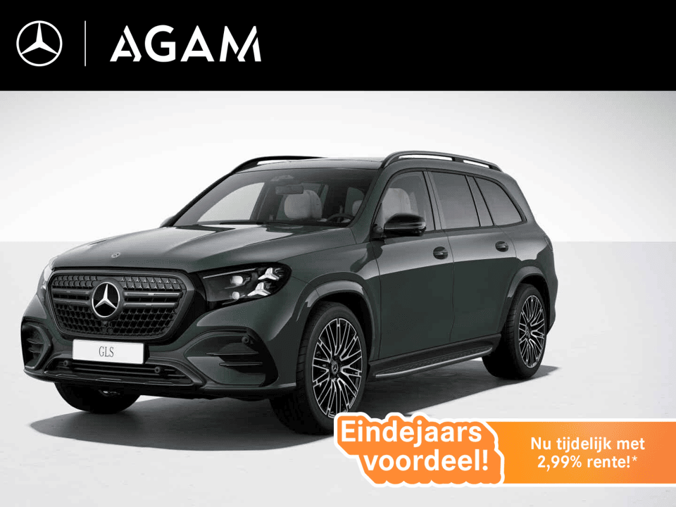Mercedes-Benz GLS 450 4MATIC - Afbeelding 1