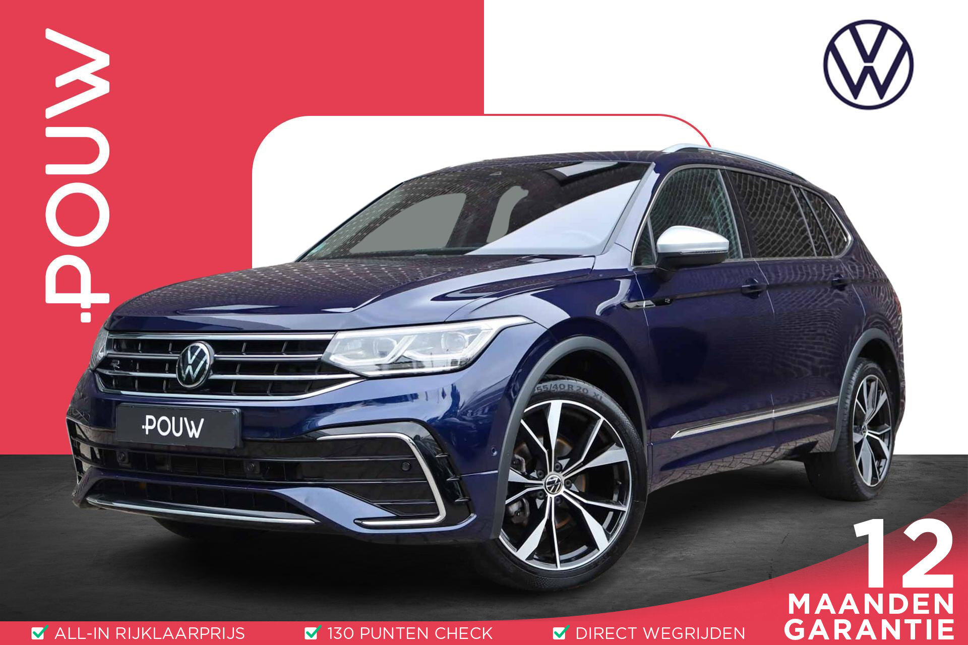 Volkswagen Tiguan Allspace 1.5 TSI 150pk DSG R-Line Business+