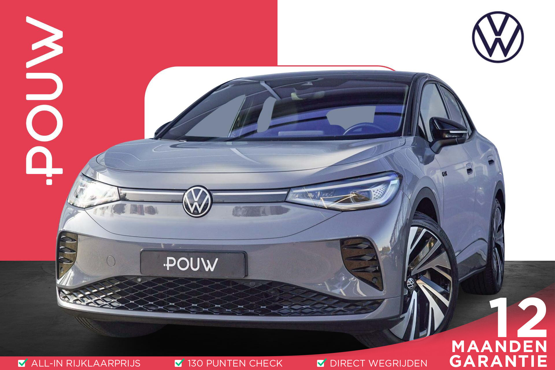 Volkswagen ID.5 GTX 299pk 77 kWh