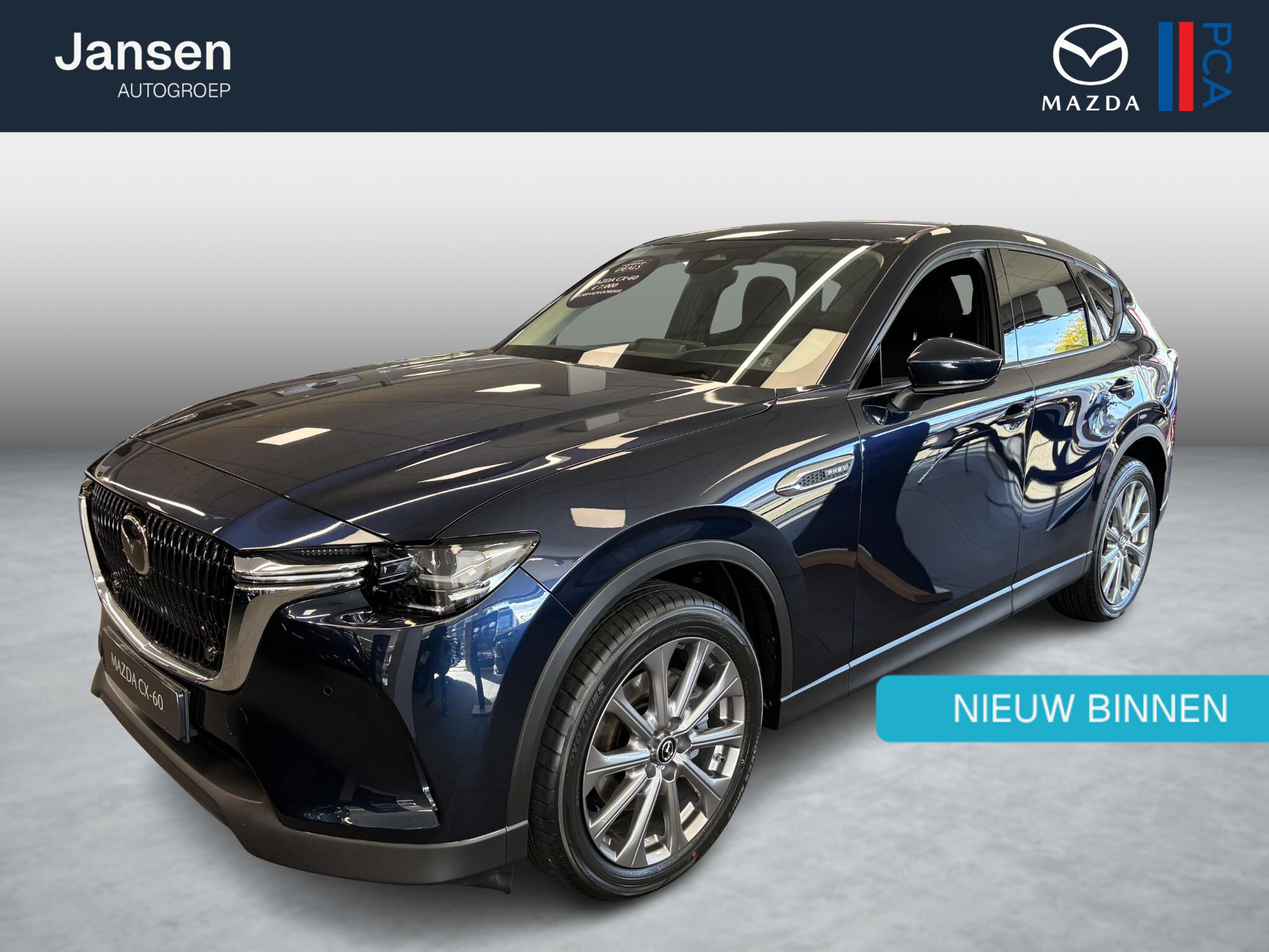 Mazda CX-60 2.5 e-SkyActiv PHEV Exclusive-line Bns Edition