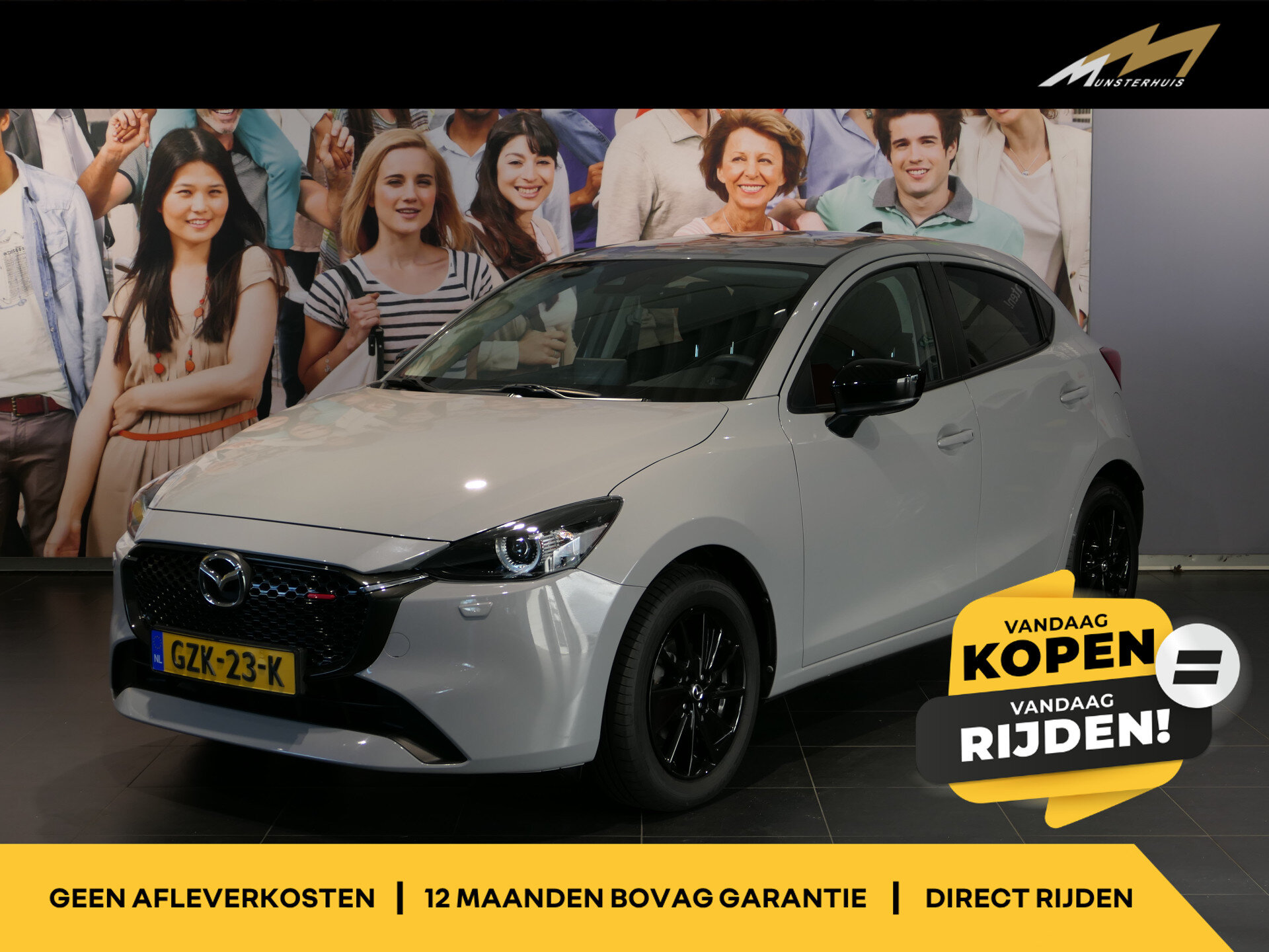 Mazda 2 1.5 e-SkyActiv-G 90 Homura  | Occasion Lease vanaf €404 p/m |