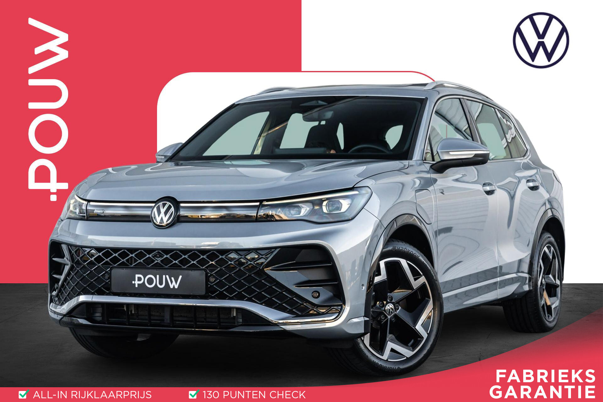 Volkswagen Tiguan 1.5 eHybrid 272pk R-Line