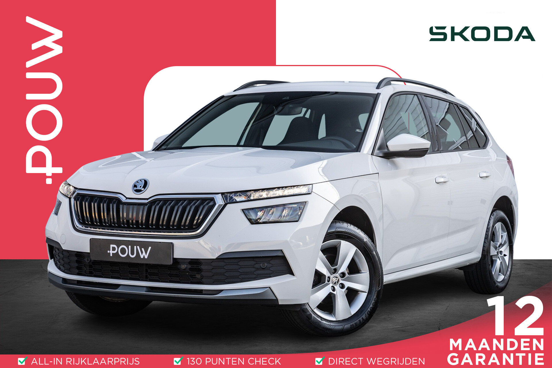 Skoda Kamiq 1.0 TSI 110pk Sport Business