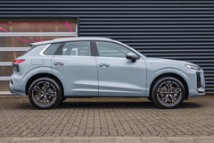Audi Q3 1.5 e-hybrid 272pk S edition - Afbeelding 3