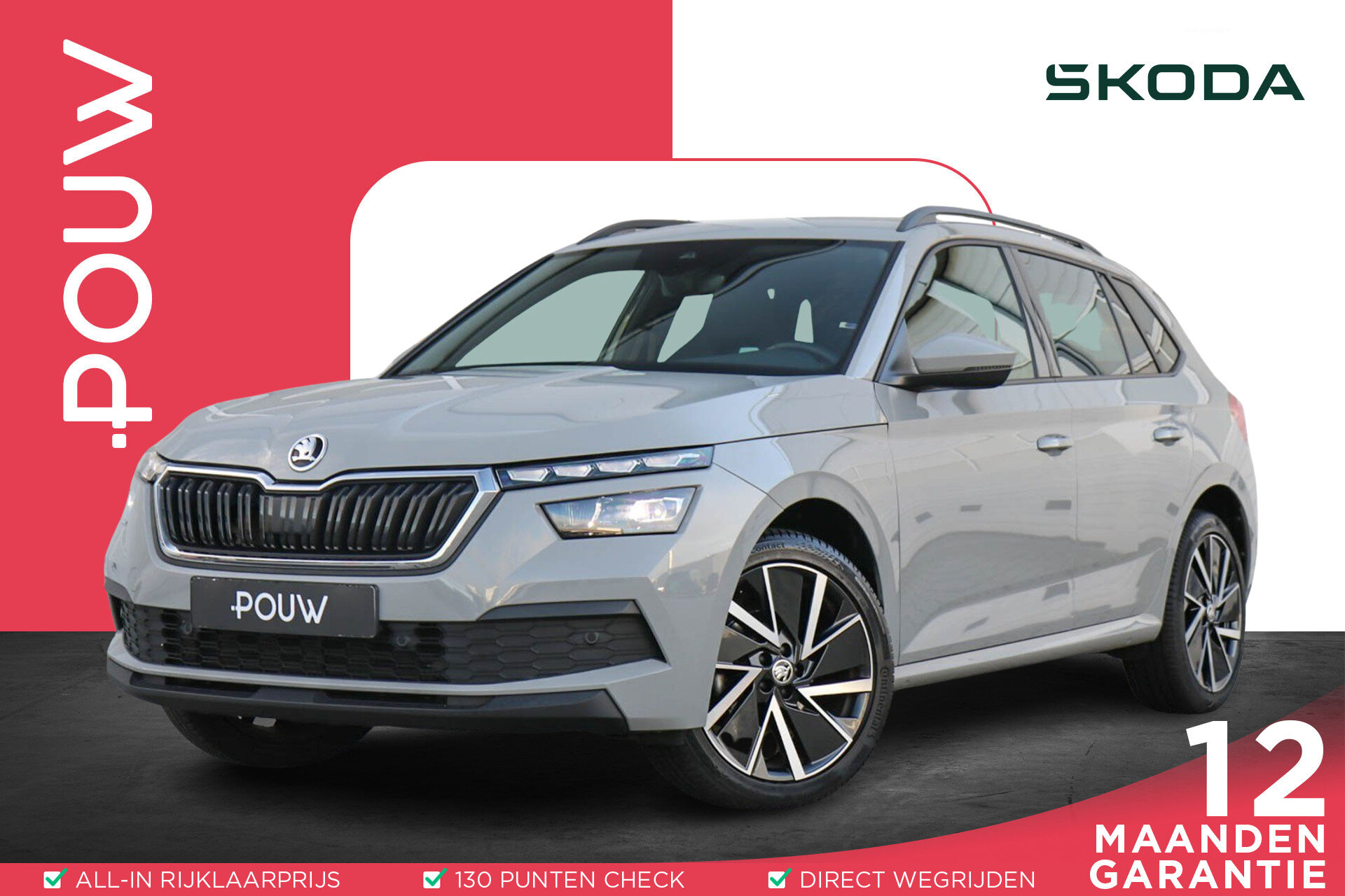Skoda Kamiq 1.0 TSI 110pk Sport Business