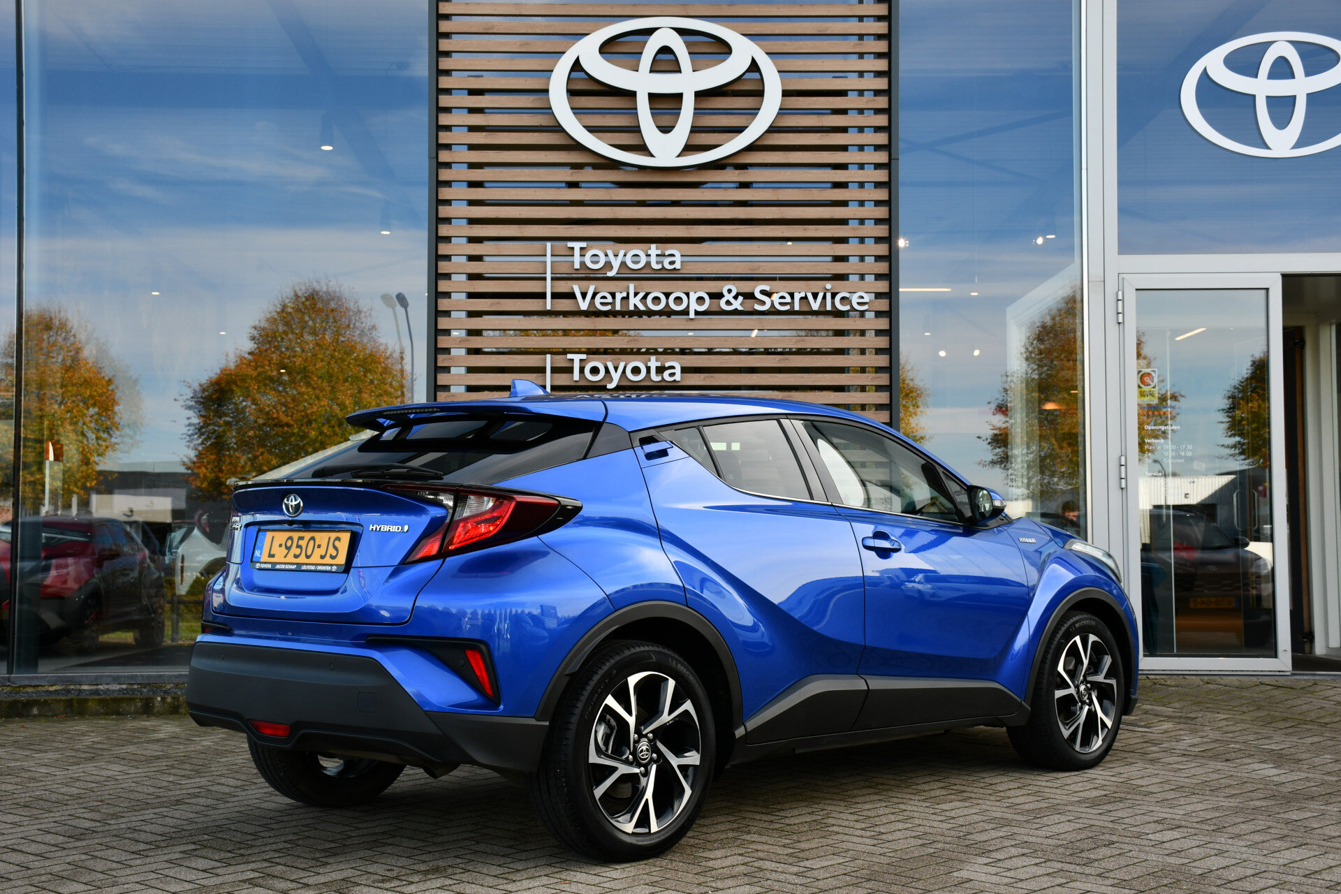 Toyota C-HR 1.8 Hybrid Dynamic Automaat 122pk - Afbeelding 3