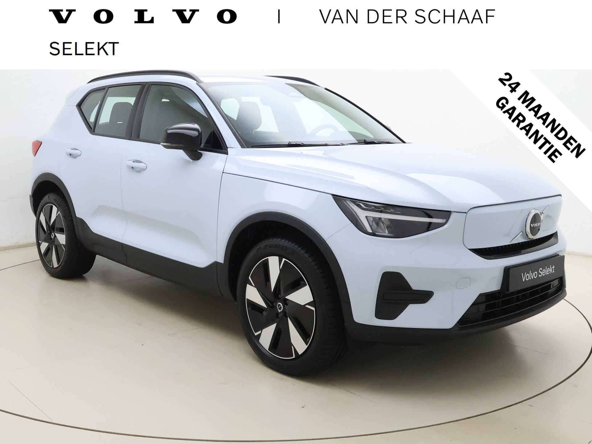 Volvo EX40 Single Motor Essential