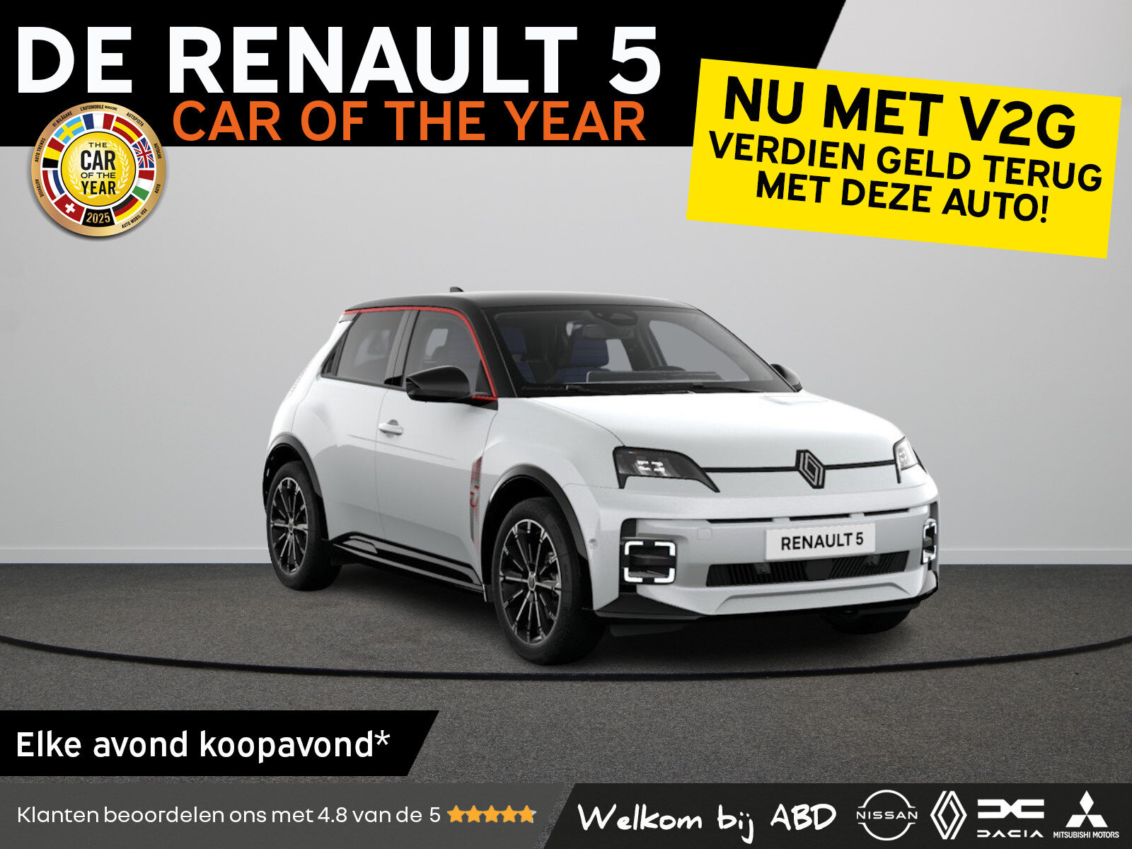 Renault 5 Iconic cinq Comfort range