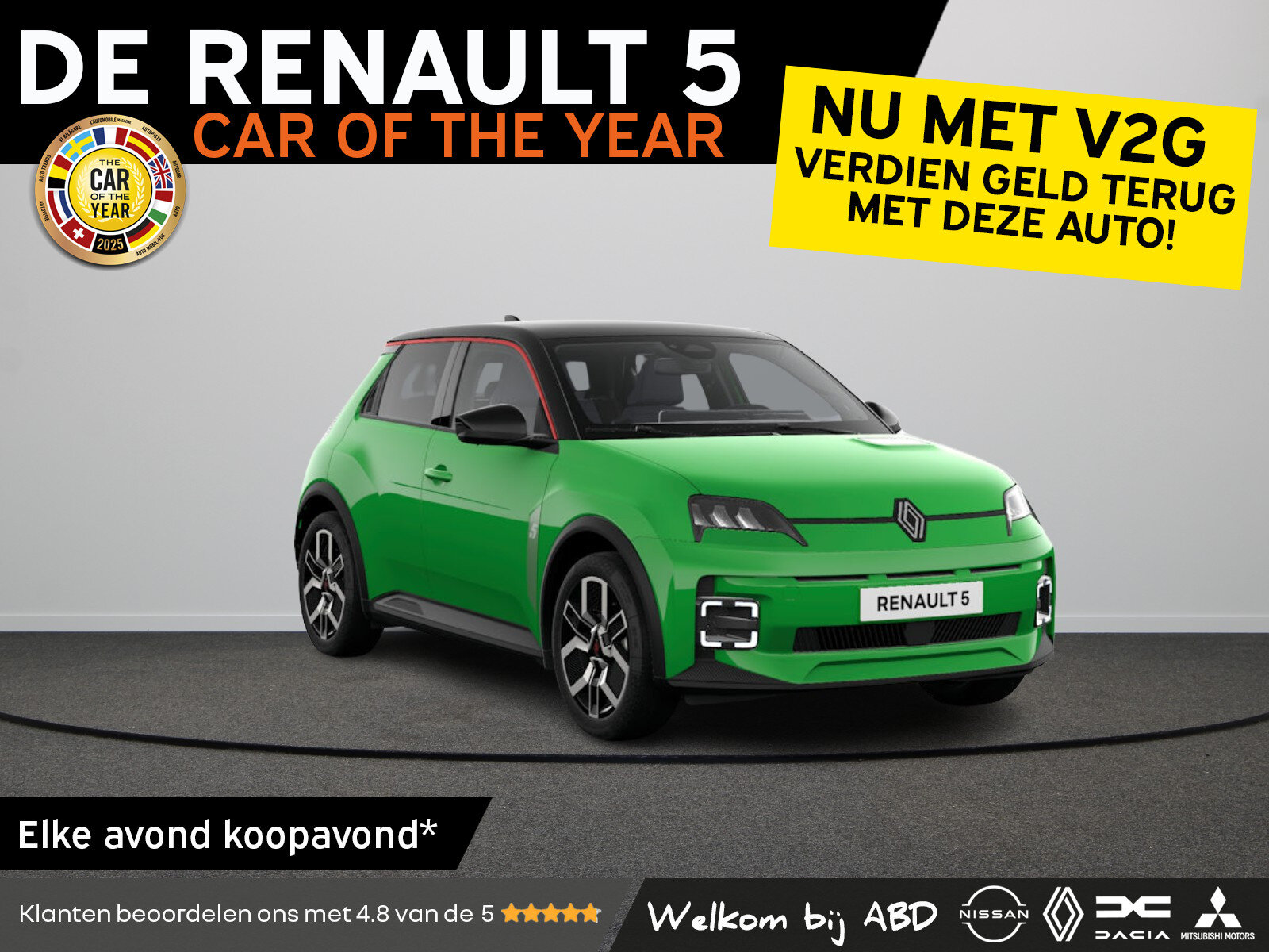 Renault 5 Iconic cinq Urban range