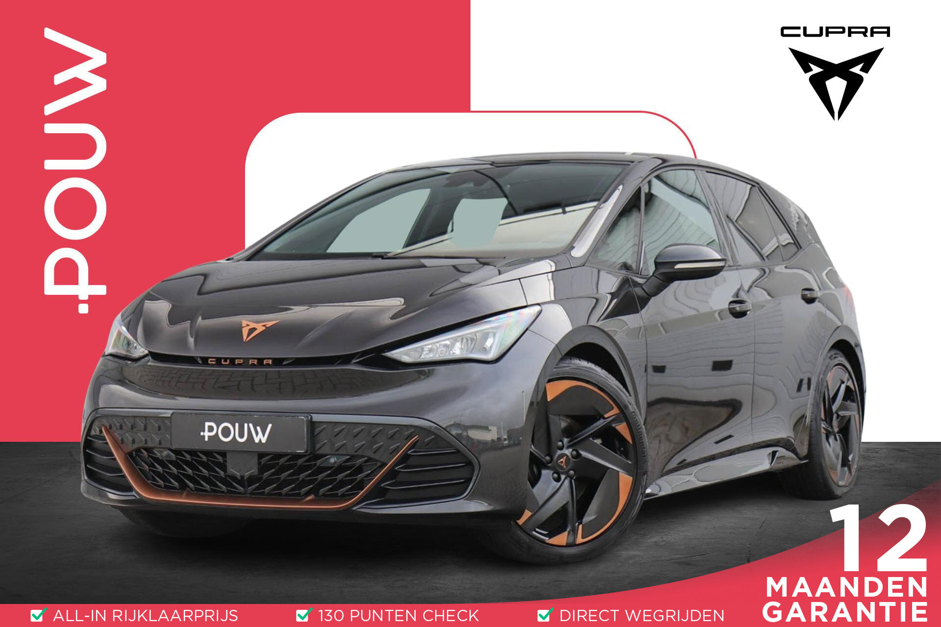 CUPRA Born 204pk Copper Edition One 62 kWh
