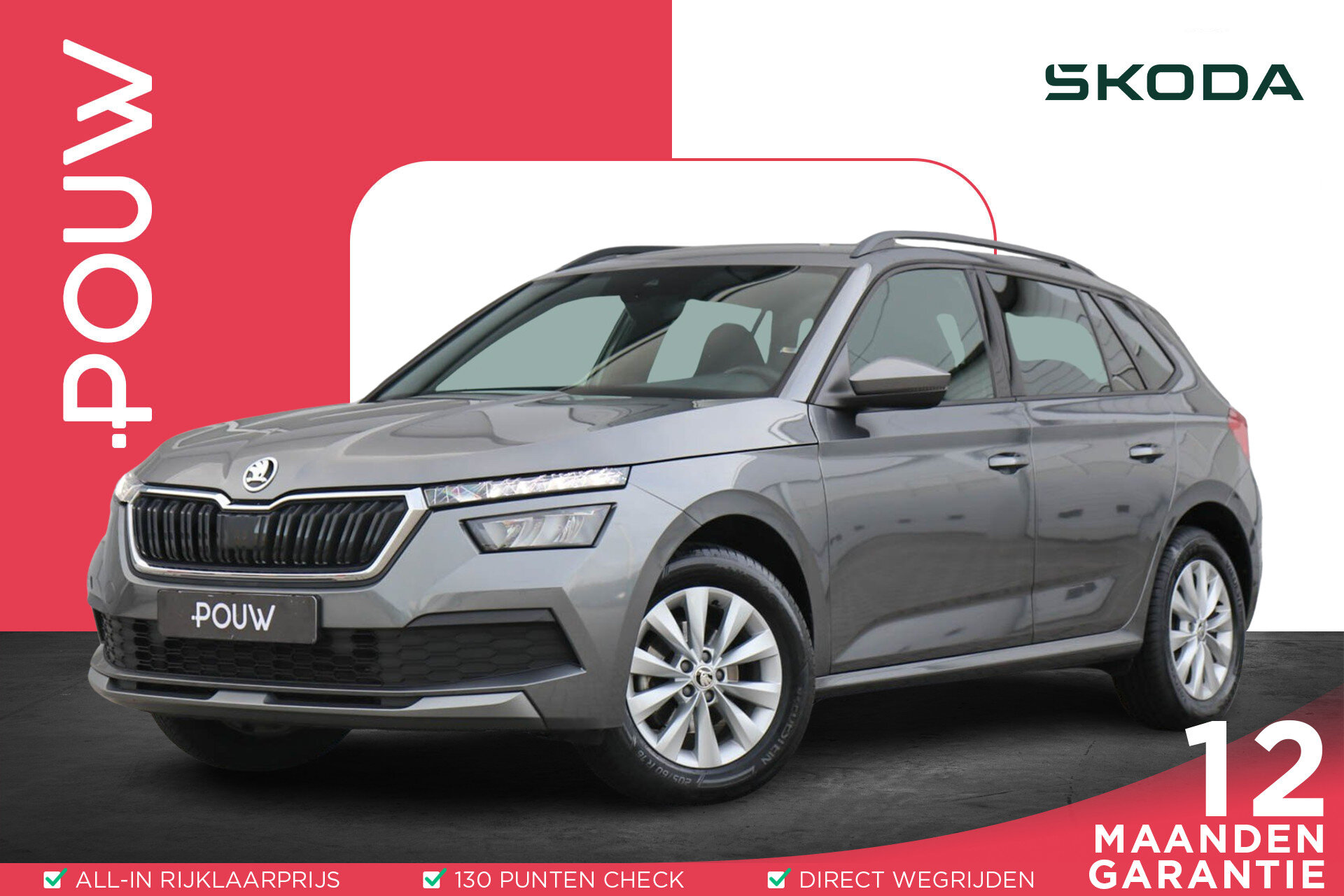 Skoda Kamiq 1.0 TSI 110pk Sport Business