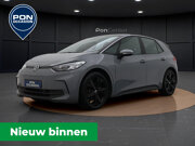 Volkswagen ID.3 Pro 58 kWh