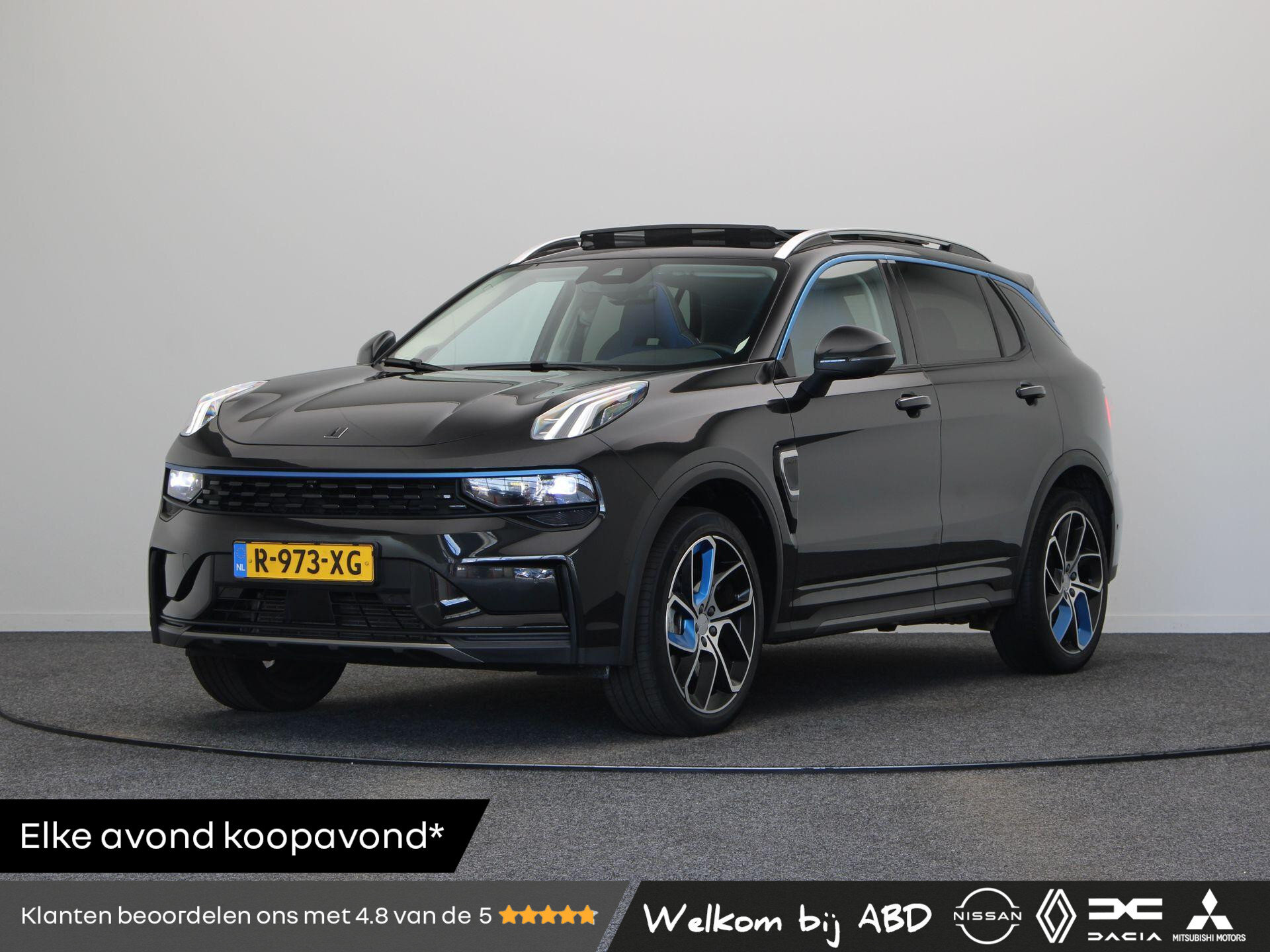 Lynk & Co 01 1.5