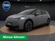Volkswagen ID.3 Pro S 77 kWh