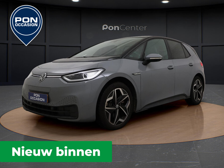 Volkswagen ID.3 Pro S 77 kWh