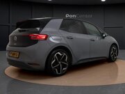 Volkswagen ID.3 Pro S 77 kWh