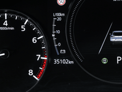 Mazda CX-30 2.0 e SkyActiv-G Homura Automaat | Navi | Camera | Stoelverwarming - Afbeelding 4