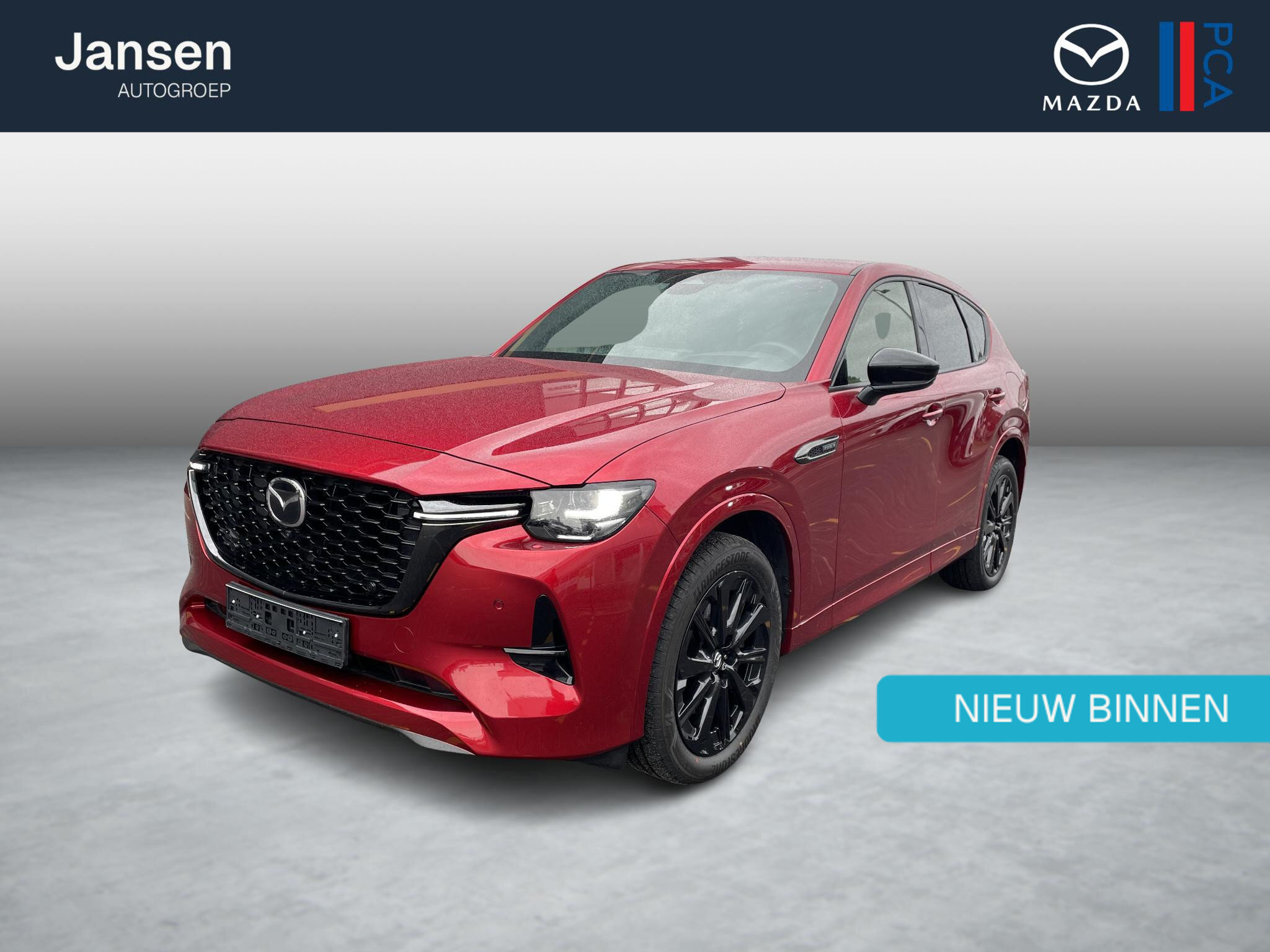 Mazda CX-60 2.5 e-SkyActiv PHEV Homura Plus