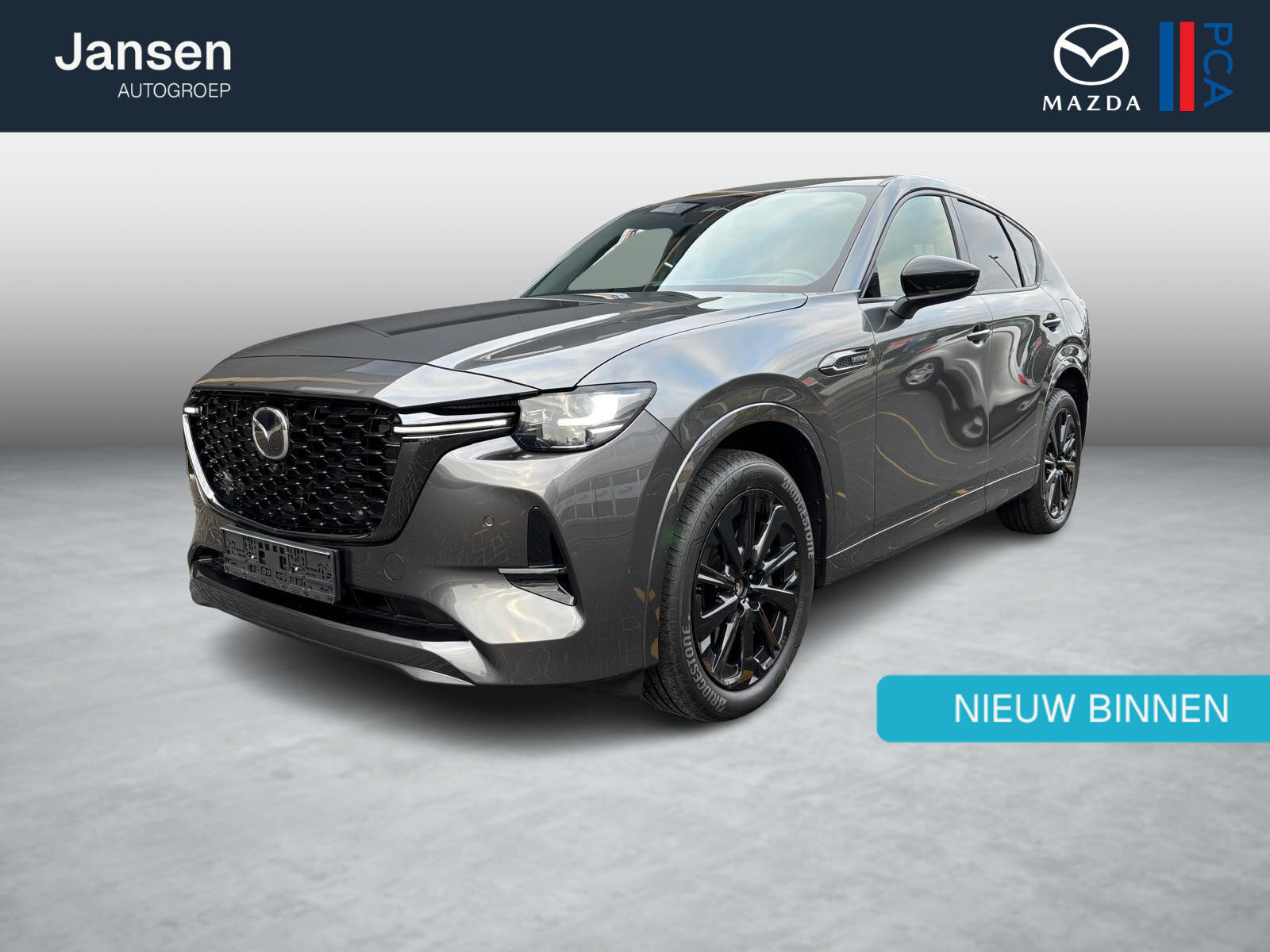 Mazda CX-60 2.5 e-SkyActiv PHEV Homura Plus
