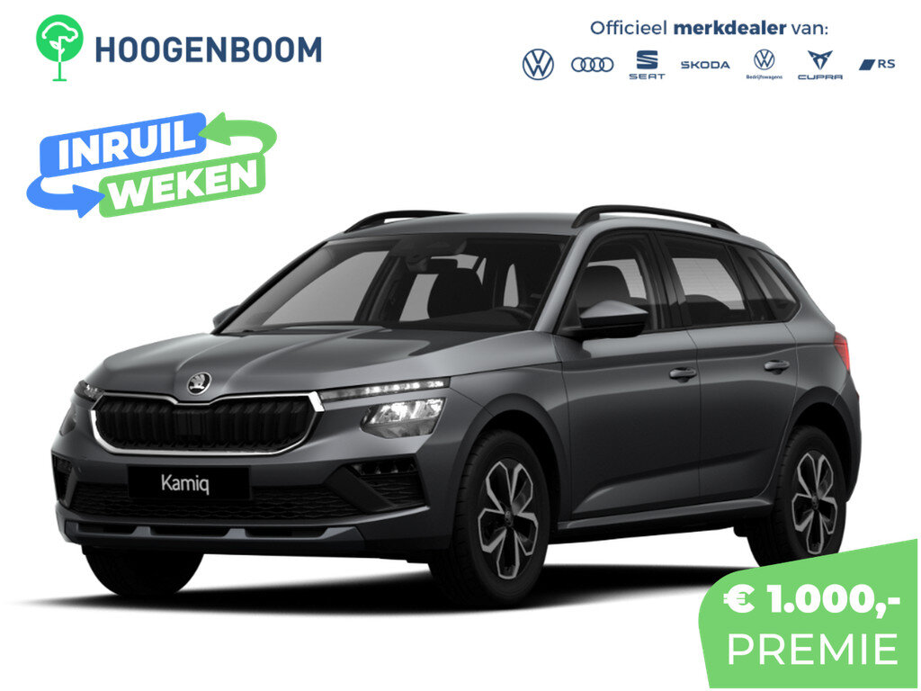 Skoda Kamiq 1.0 TSI Edition