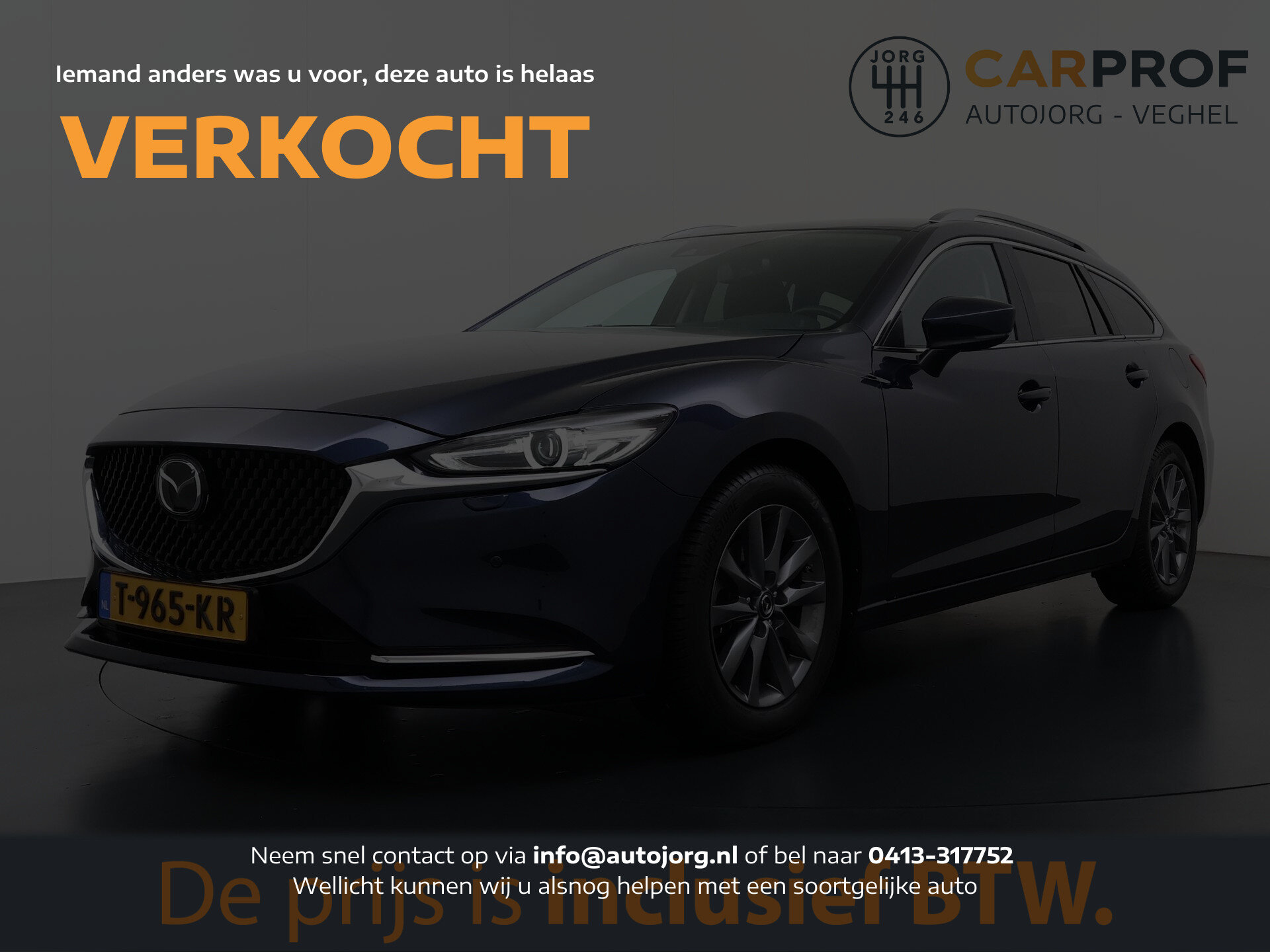 Mazda 6 Sportbreak 2.0 SkyActiv-G 165 Centre-Line - Afbeelding 1
