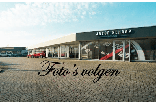 Volkswagen Arteon SB 2.0 TSI R-Line Business+