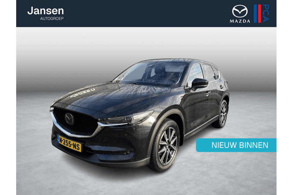 Mazda CX-5 2.5 SkyActiv-G 194 GT-M 4WD - Afbeelding 1