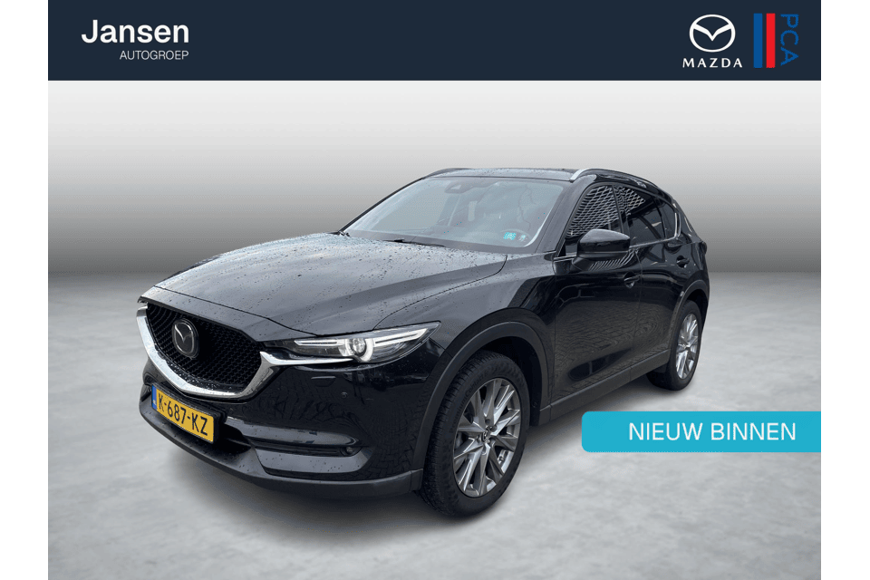 Mazda CX-5 2.0 SkyActiv-G 165 Luxury - Afbeelding 1