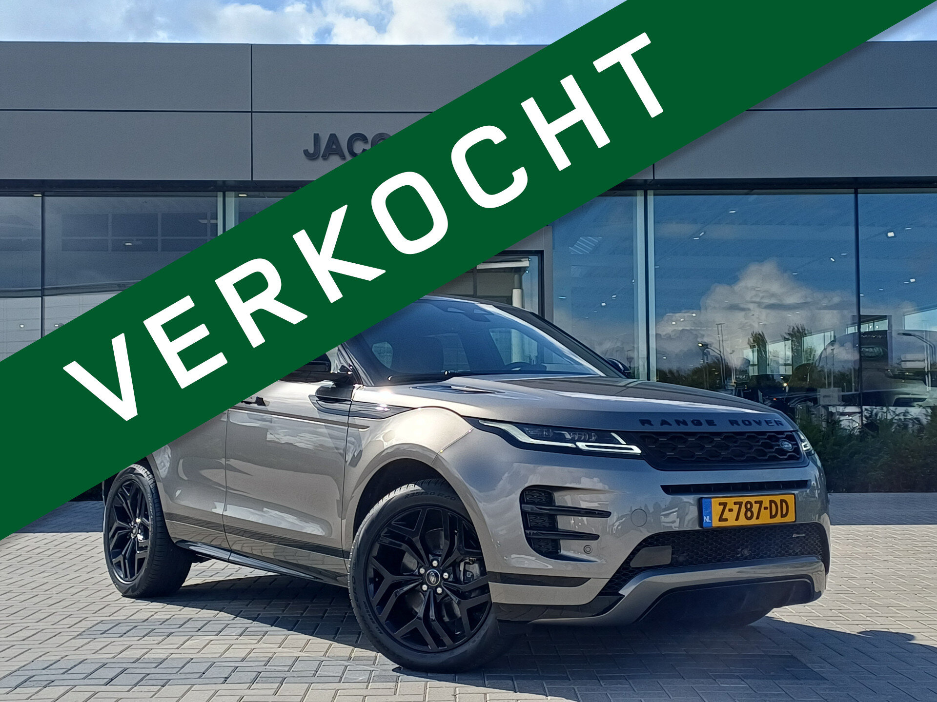 Land Rover Range Rover Evoque P300e AWD R-Dynamic SE