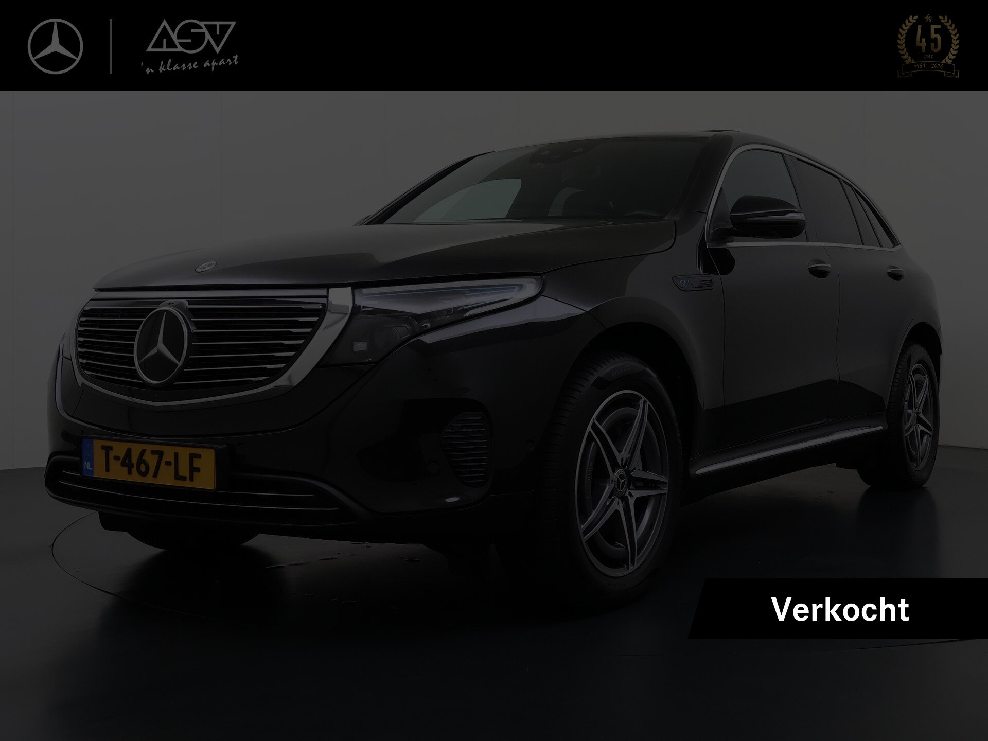 Mercedes-Benz EQC 400 4MATIC Business Solution Luxury 80 kWh