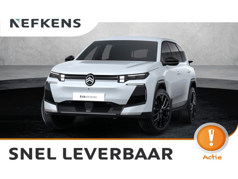 Citroën C5 Aircross Max - Afbeelding 1