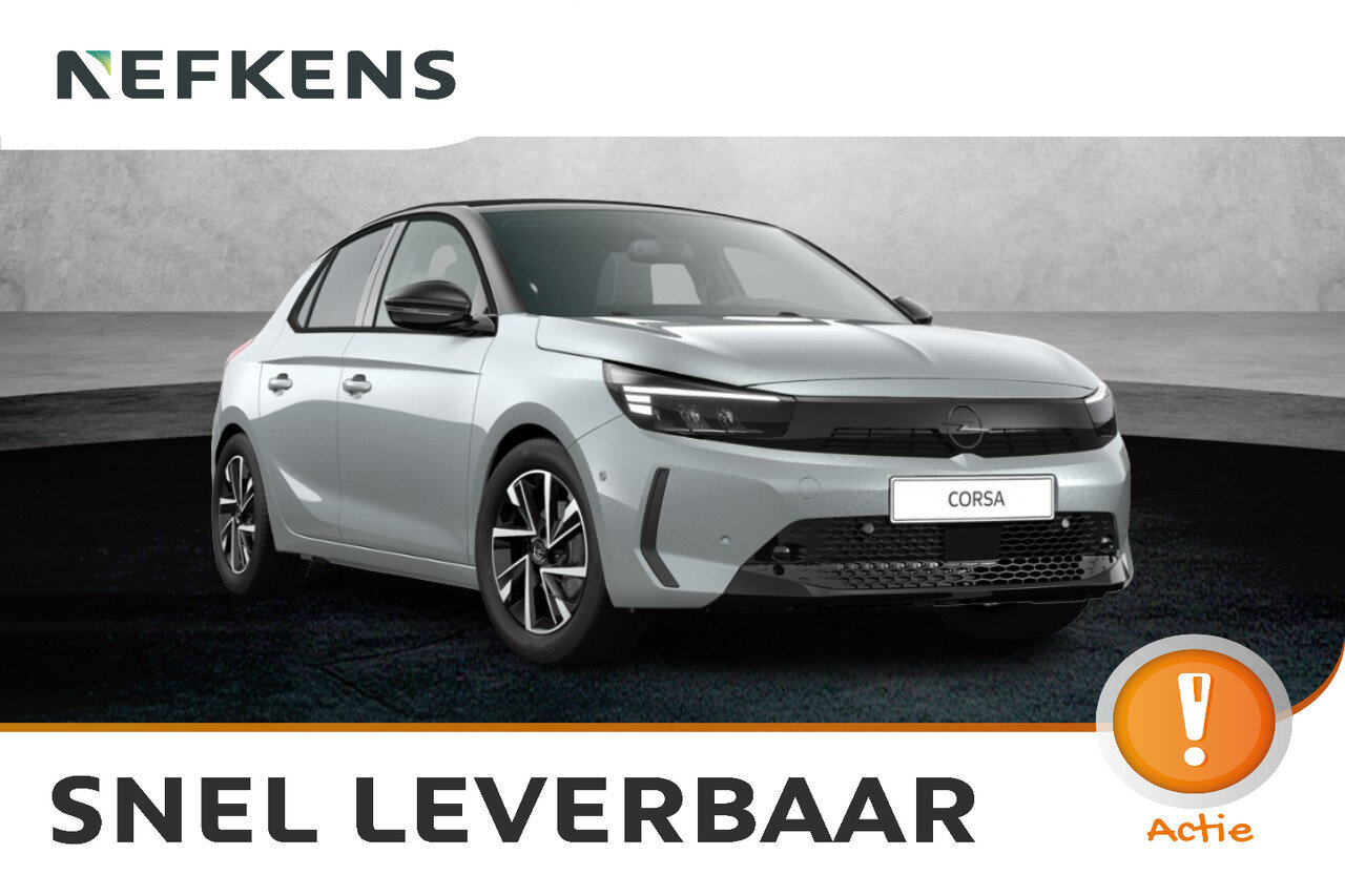 Opel Corsa GS