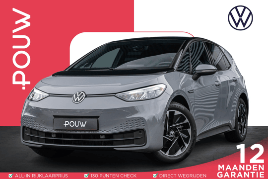 Volkswagen ID.3 204pk Pro Edition Advantage 58 kWh