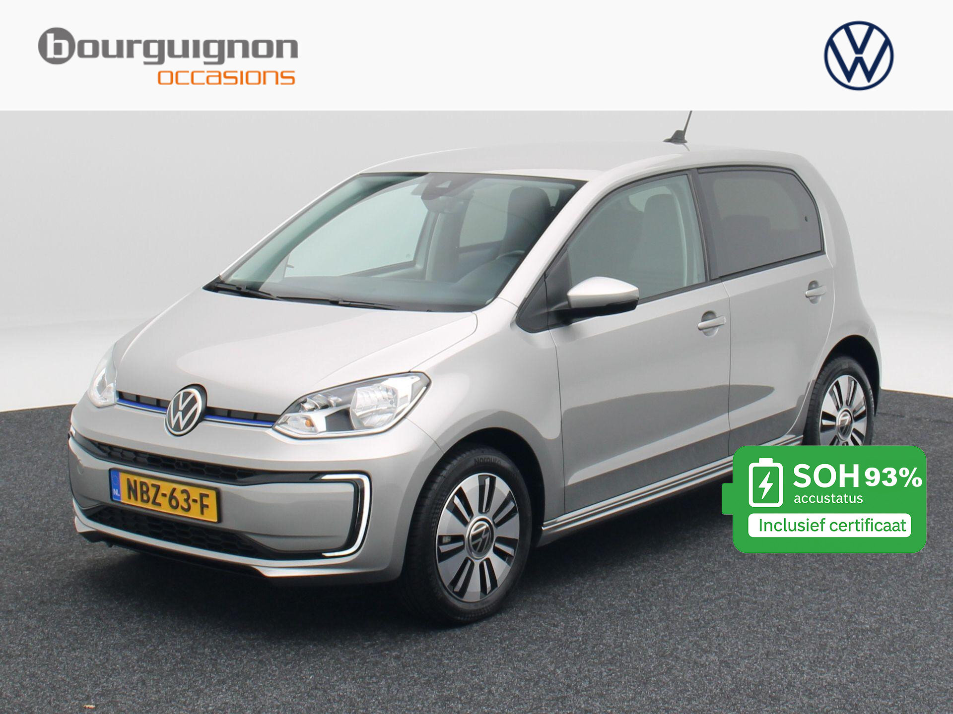 Volkswagen e-Up! Style
